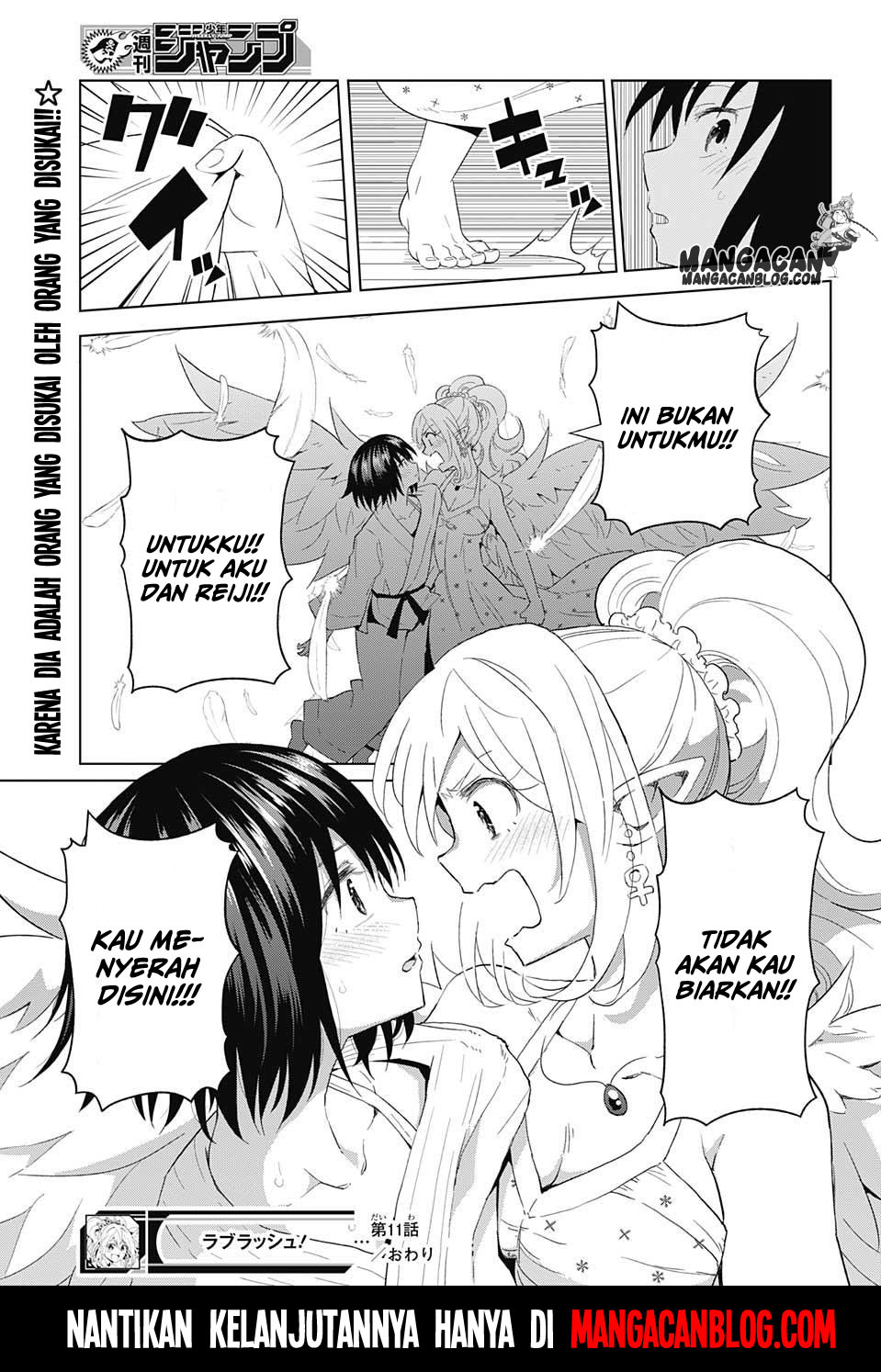 Kimi no Iru Machi Chapter 226 - halaman 19