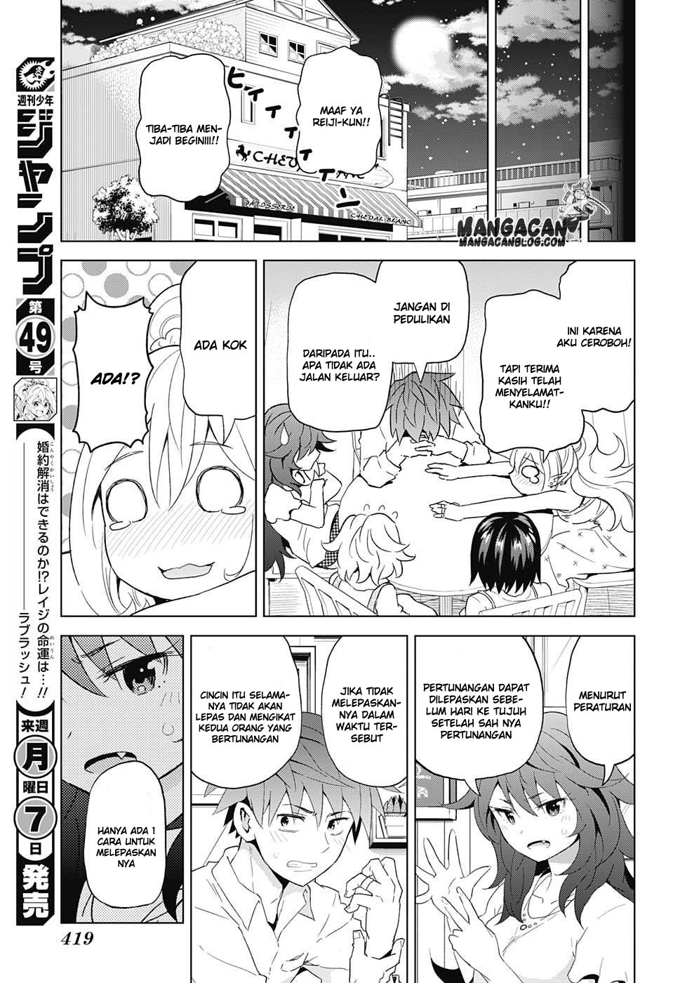 Kimi no Iru Machi Chapter 226 - halaman 5