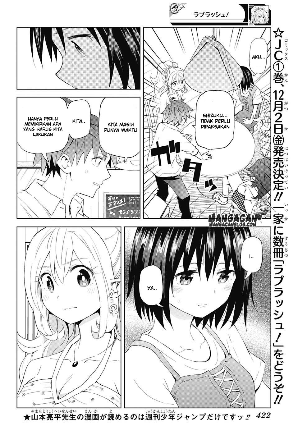 Kimi no Iru Machi Chapter 226 - halaman 8