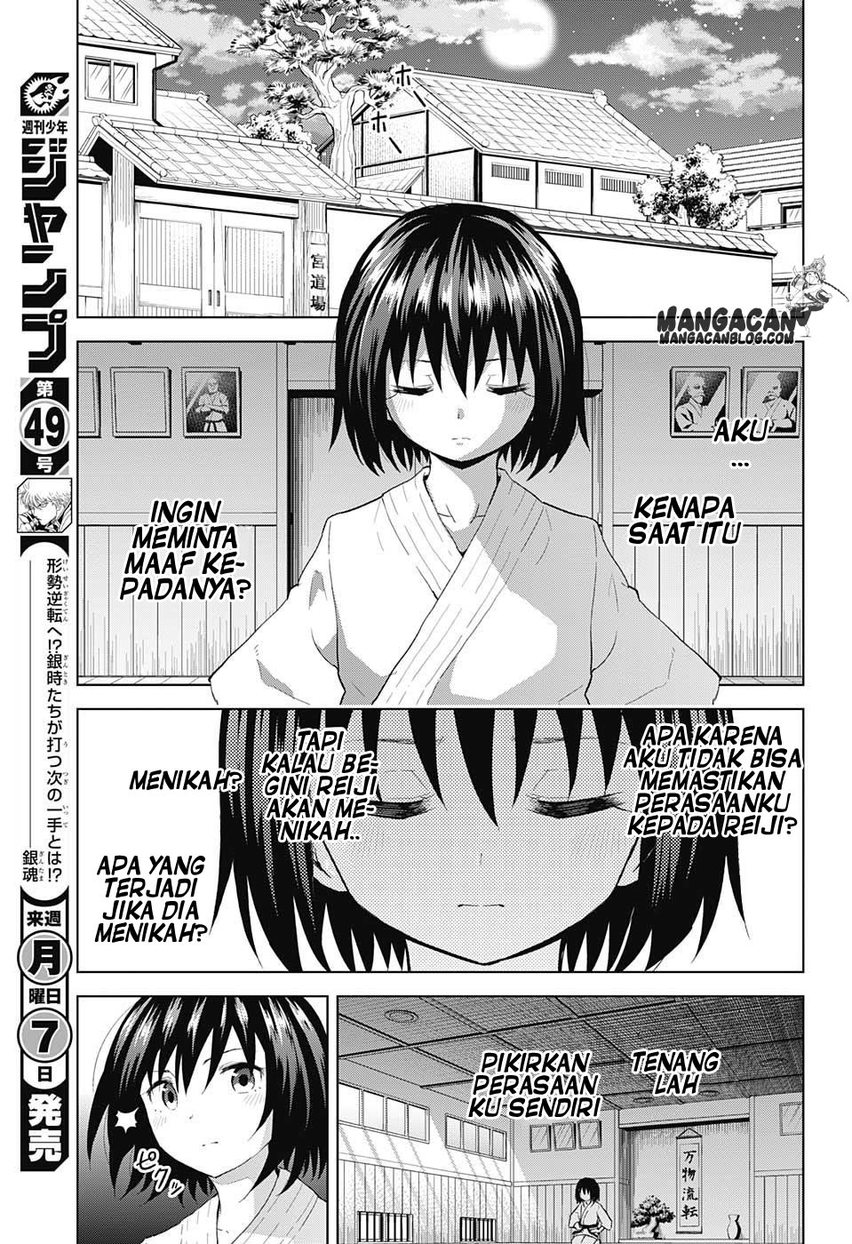 Kimi no Iru Machi Chapter 226 - halaman 9