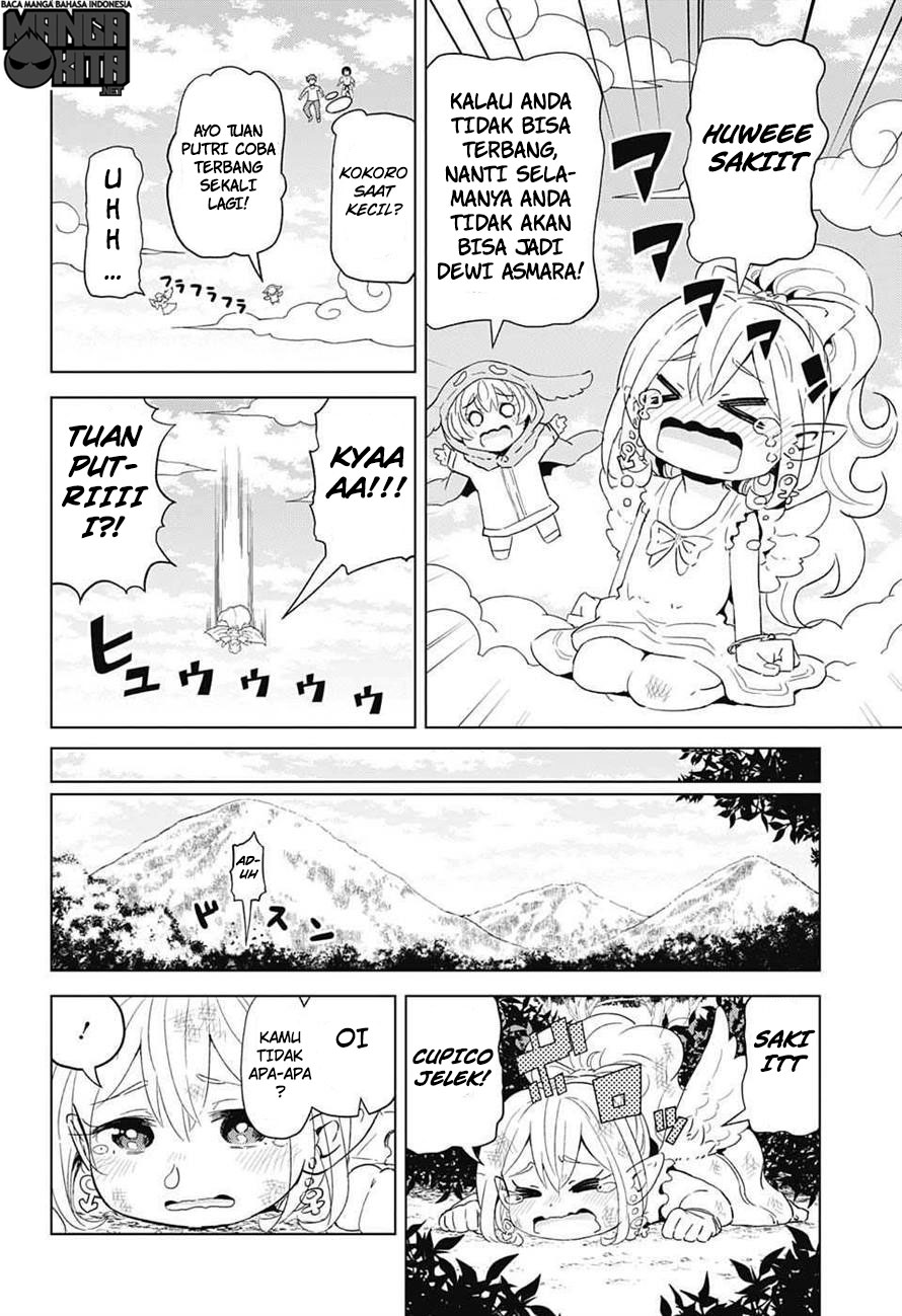 Kimi no Iru Machi Chapter 227 - halaman 11