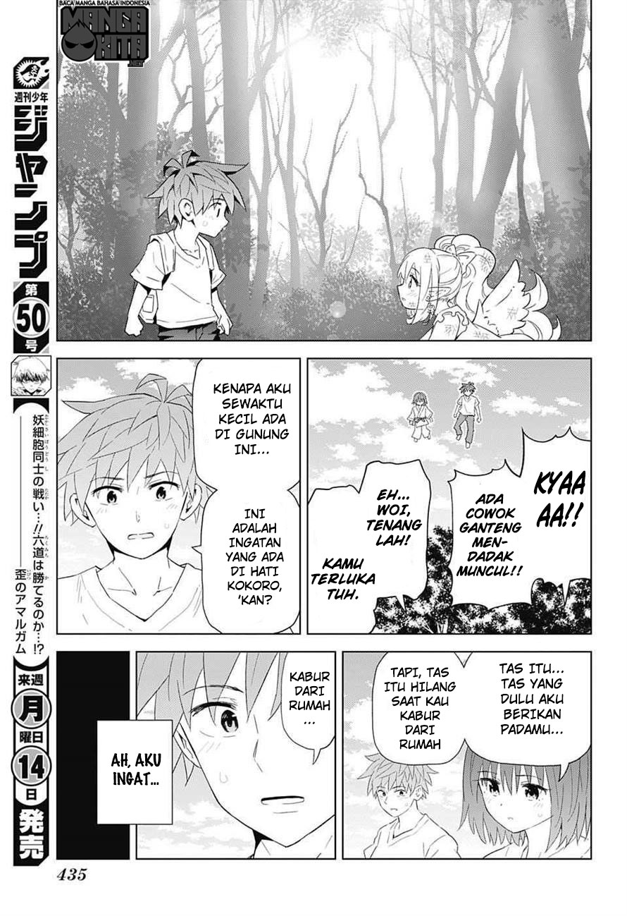 Kimi no Iru Machi Chapter 227 - halaman 12