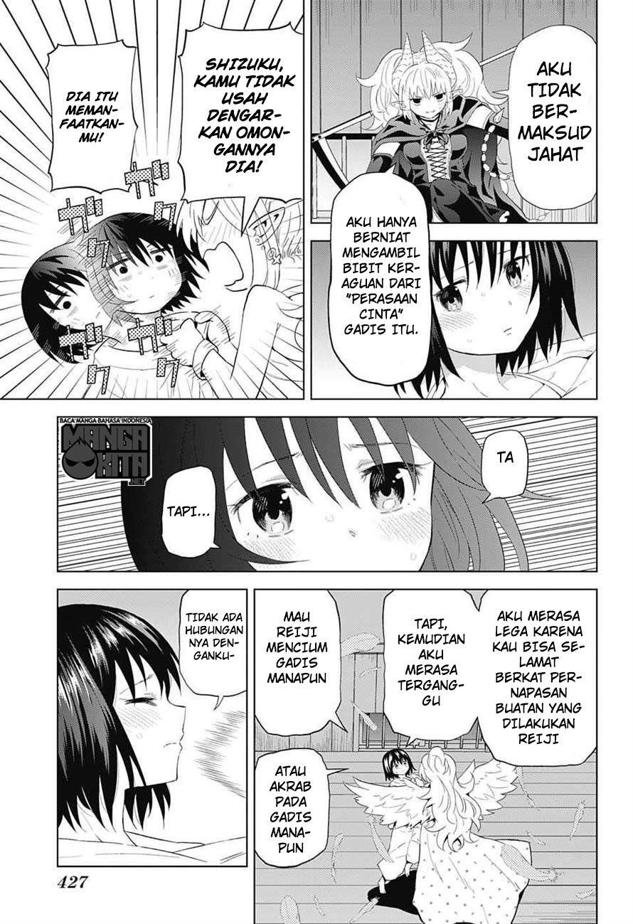 Kimi no Iru Machi Chapter 227 - halaman 4