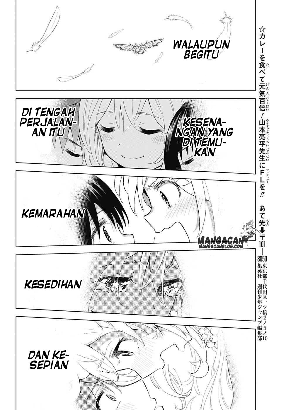 Kimi no Iru Machi Chapter 228 - halaman 18