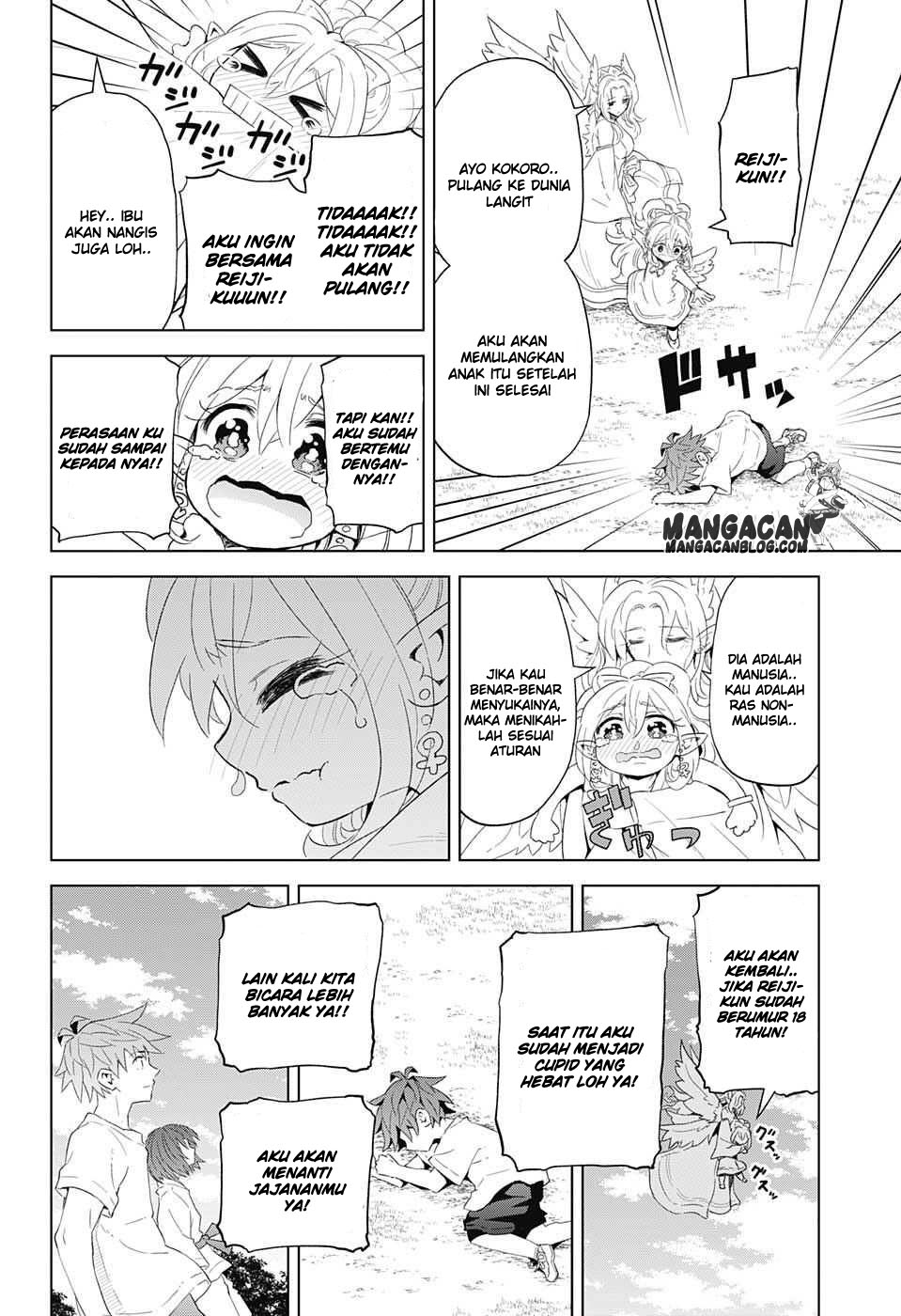 Kimi no Iru Machi Chapter 228 - halaman 4