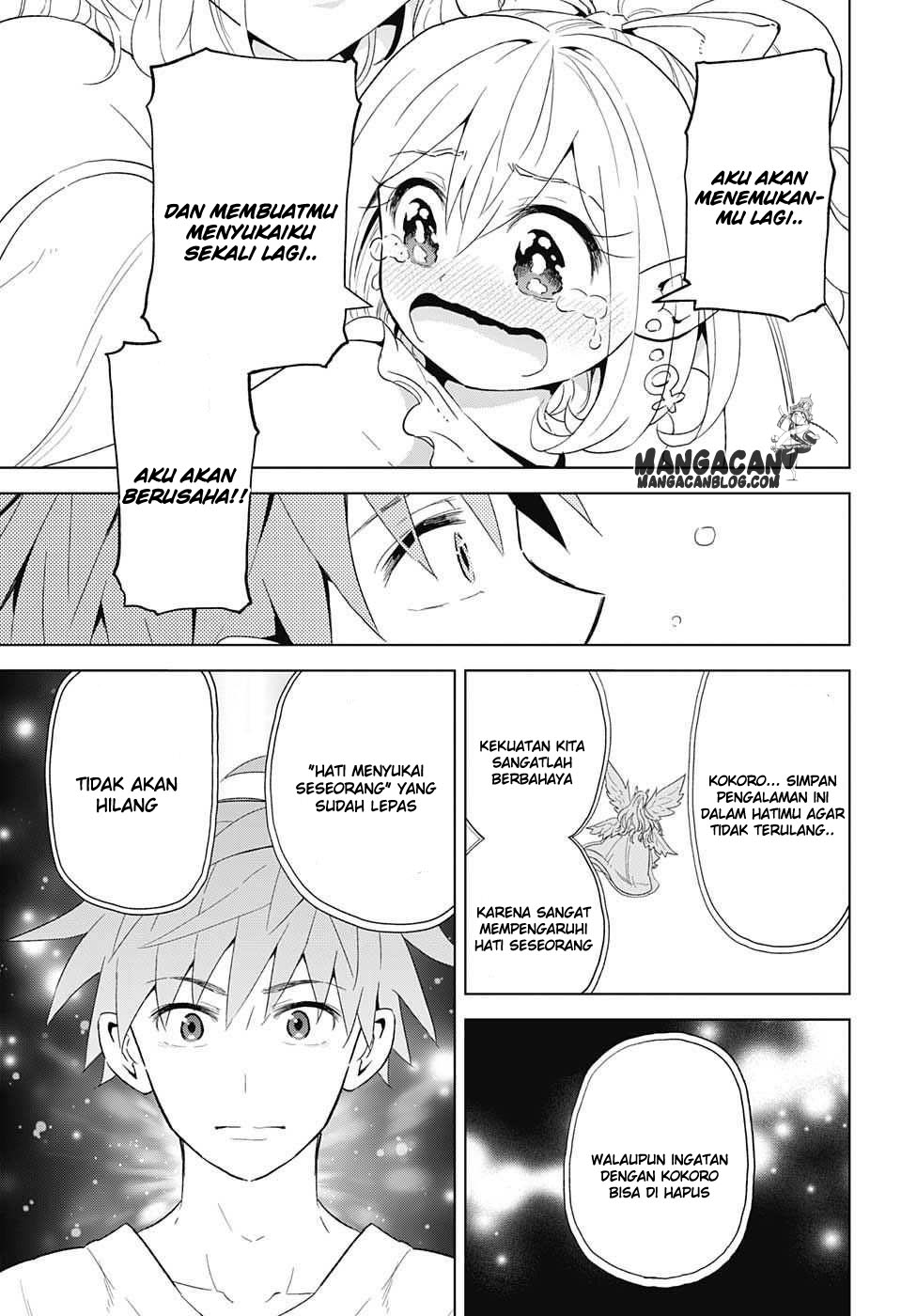 Kimi no Iru Machi Chapter 228 - halaman 5