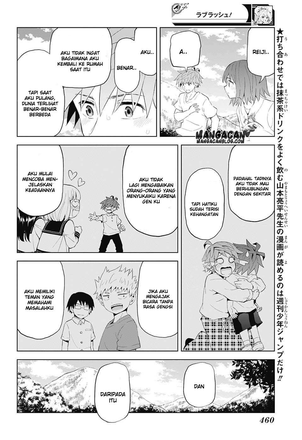 Kimi no Iru Machi Chapter 228 - halaman 6