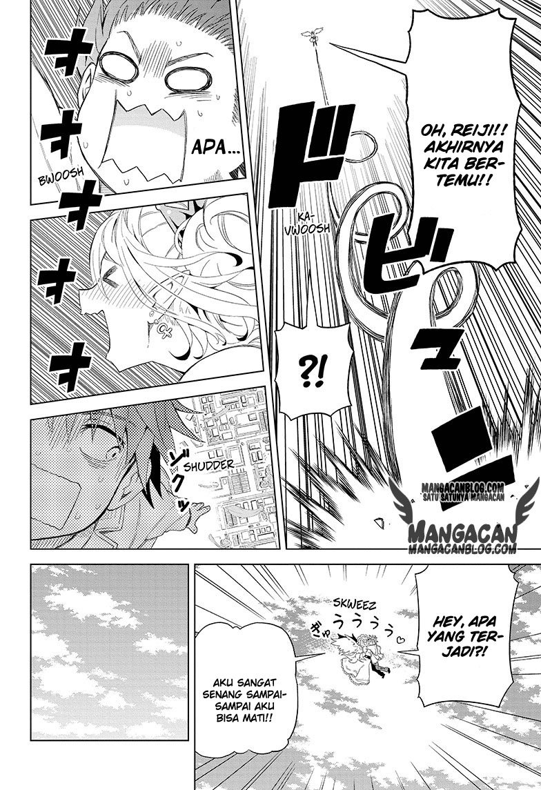 Kimi no Iru Machi Chapter 229 - halaman 11