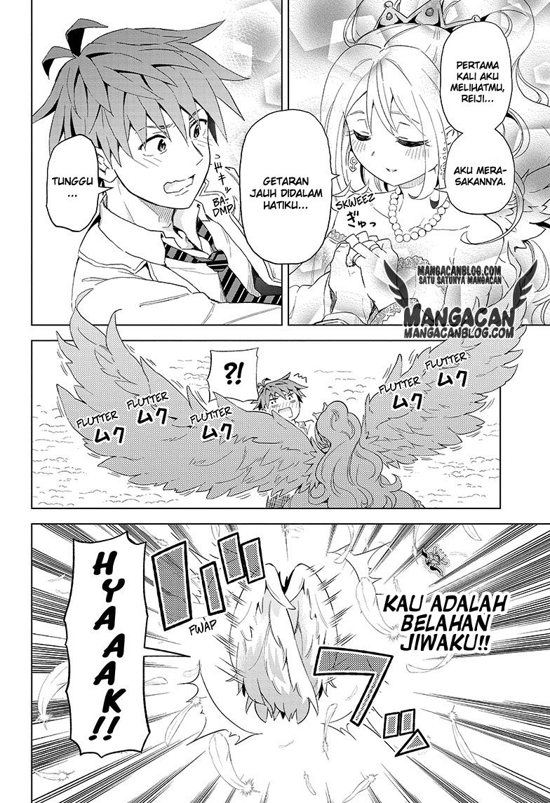 Kimi no Iru Machi Chapter 229 - halaman 15