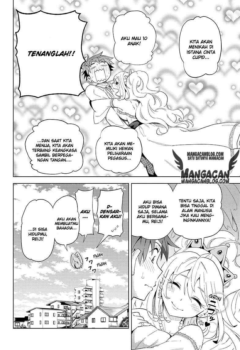 Kimi no Iru Machi Chapter 229 - halaman 17