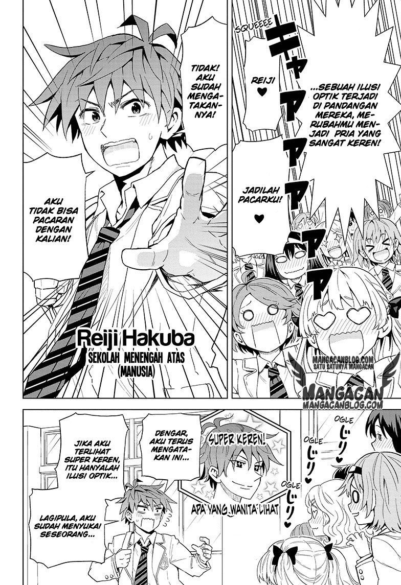 Kimi no Iru Machi Chapter 229 - halaman 4
