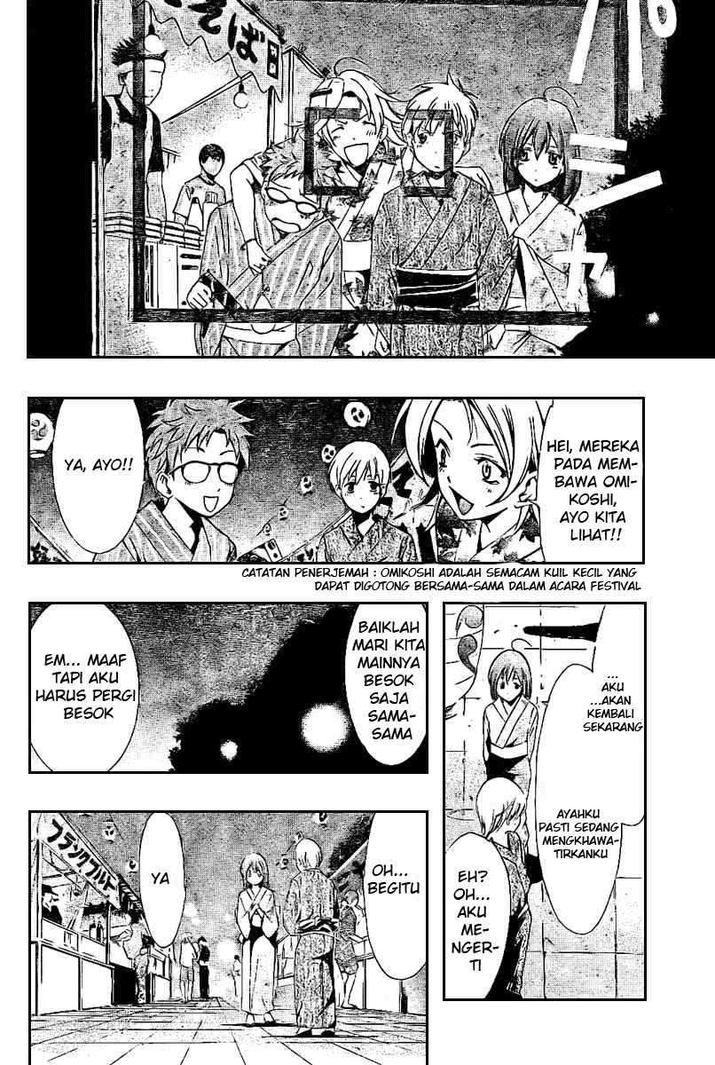Kimi no Iru Machi Chapter 23 - halaman 11