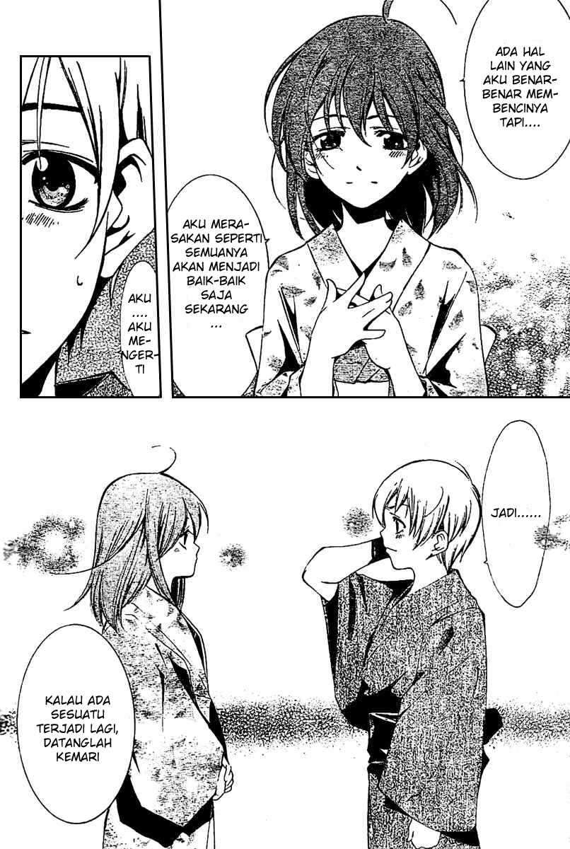 Kimi no Iru Machi Chapter 23 - halaman 13