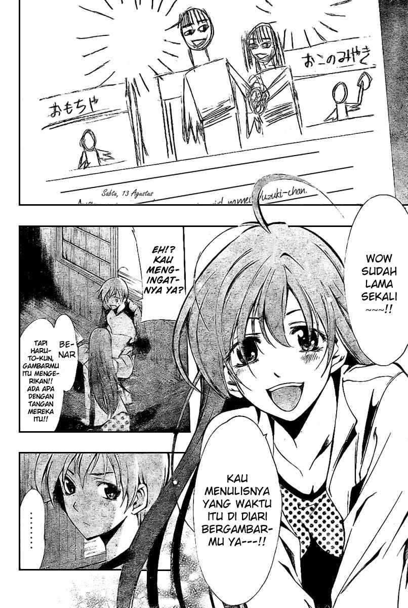 Kimi no Iru Machi Chapter 23 - halaman 15