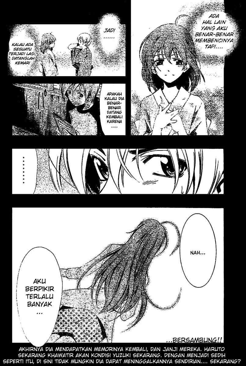 Kimi no Iru Machi Chapter 23 - halaman 17
