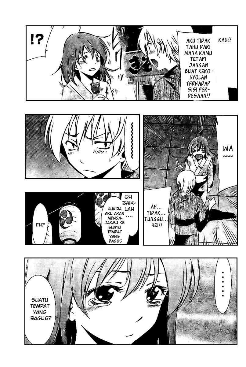 Kimi no Iru Machi Chapter 23 - halaman 5