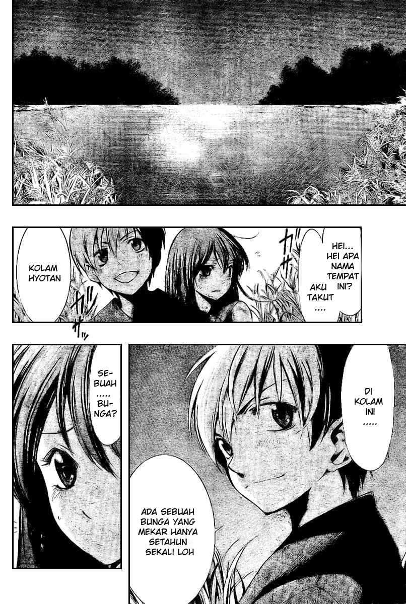 Kimi no Iru Machi Chapter 23 - halaman 6