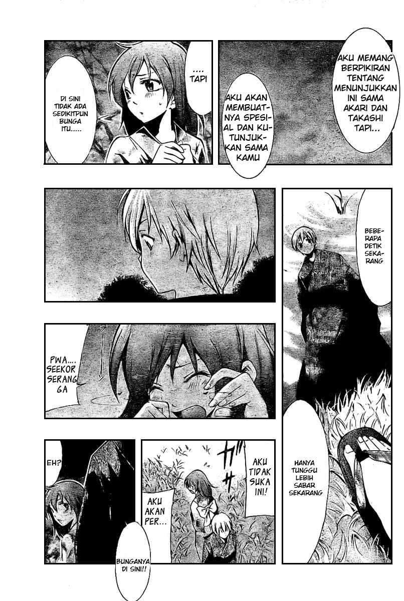 Kimi no Iru Machi Chapter 23 - halaman 7