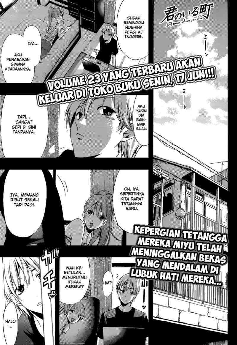 Kimi no Iru Machi Chapter 230 - halaman 1