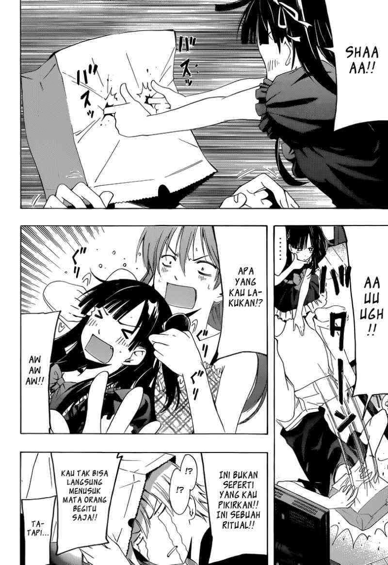 Kimi no Iru Machi Chapter 230 - halaman 13