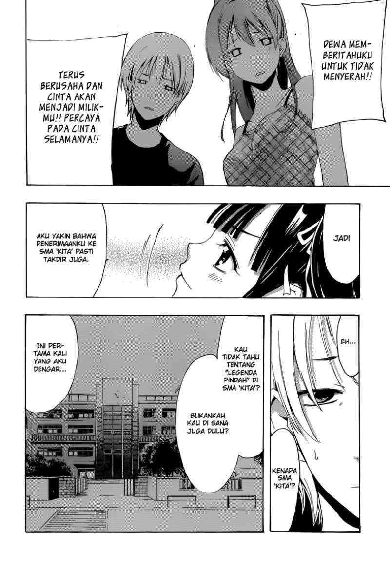 Kimi no Iru Machi Chapter 230 - halaman 17