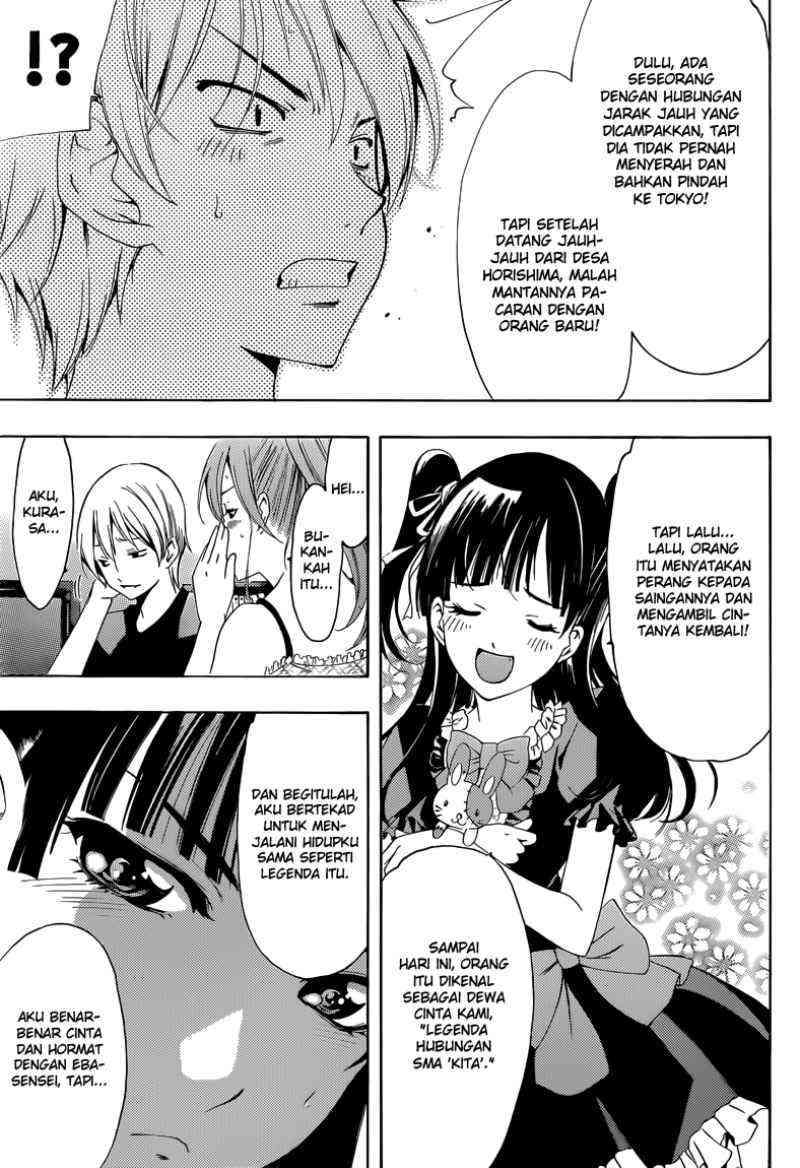 Kimi no Iru Machi Chapter 230 - halaman 18