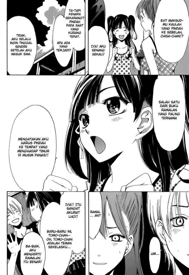 Kimi no Iru Machi Chapter 230 - halaman 5