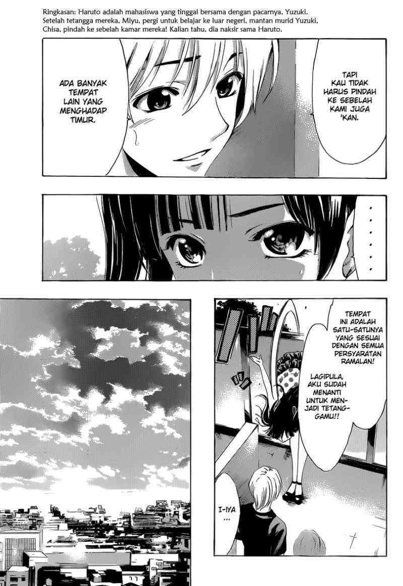 Kimi no Iru Machi Chapter 230 - halaman 6
