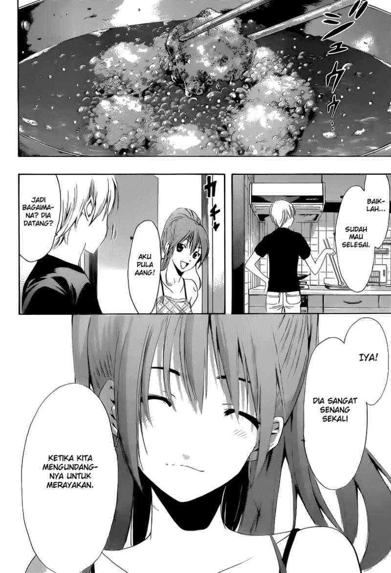 Kimi no Iru Machi Chapter 230 - halaman 7