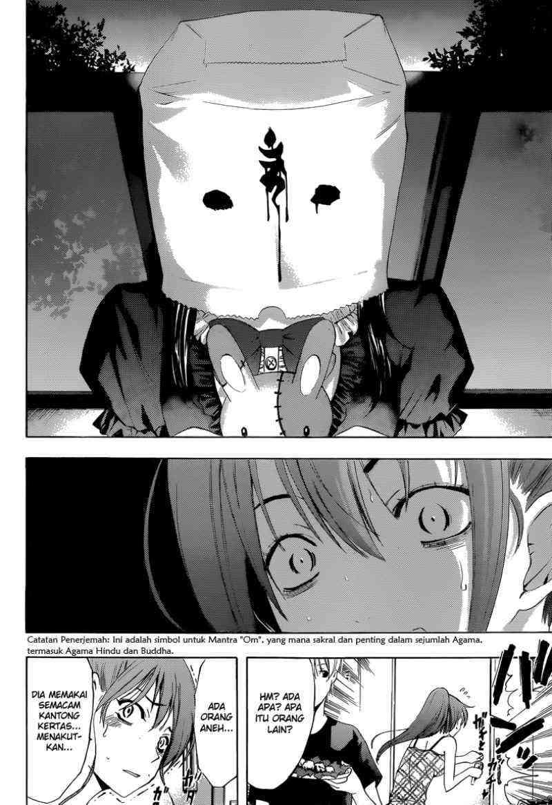 Kimi no Iru Machi Chapter 230 - halaman 9