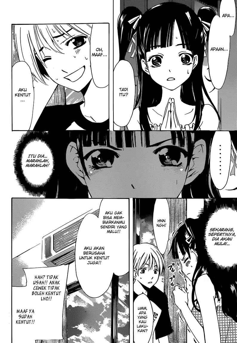Kimi no Iru Machi Chapter 231 - halaman 11