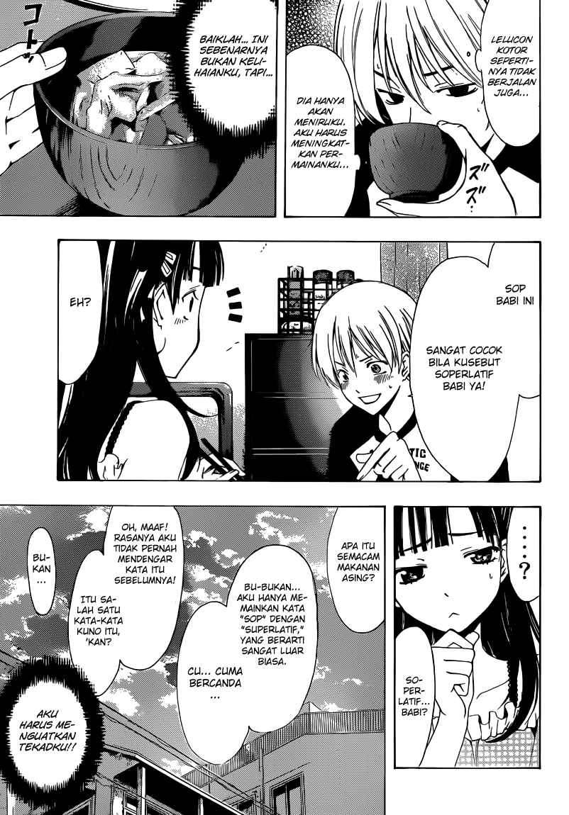 Kimi no Iru Machi Chapter 231 - halaman 12