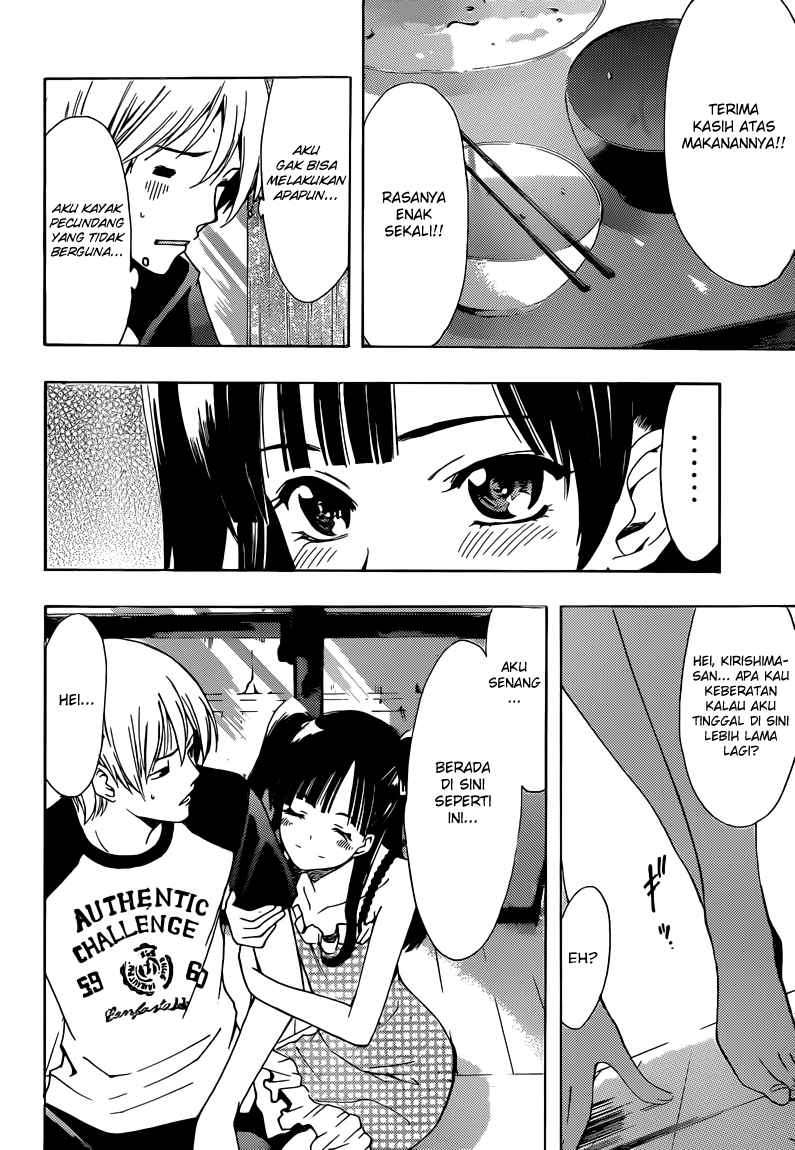 Kimi no Iru Machi Chapter 231 - halaman 13