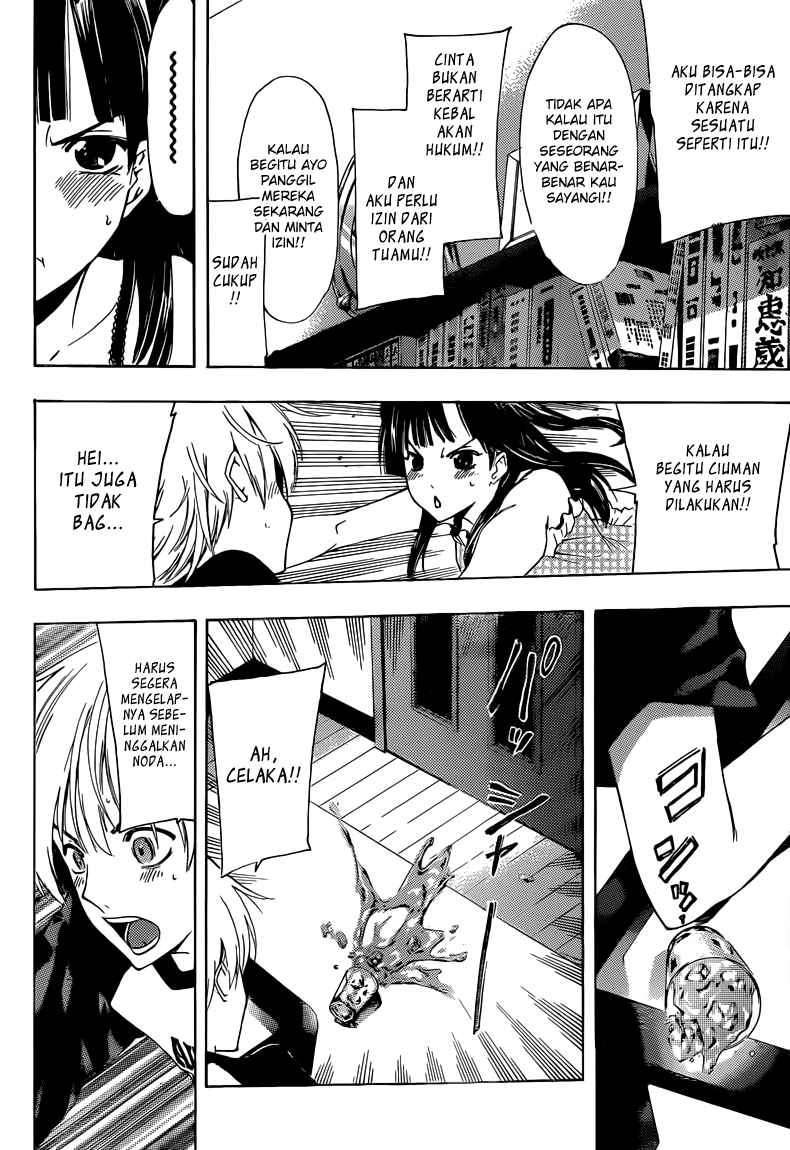 Kimi no Iru Machi Chapter 231 - halaman 17