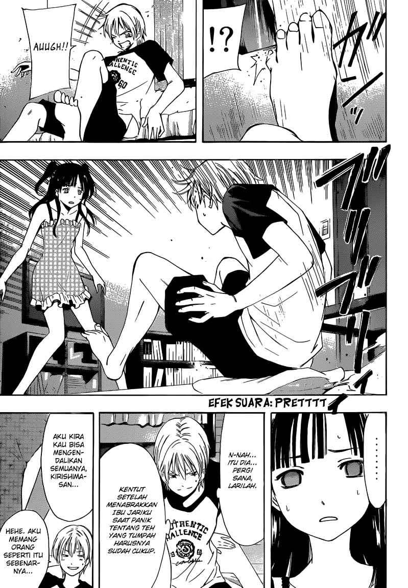 Kimi no Iru Machi Chapter 231 - halaman 18