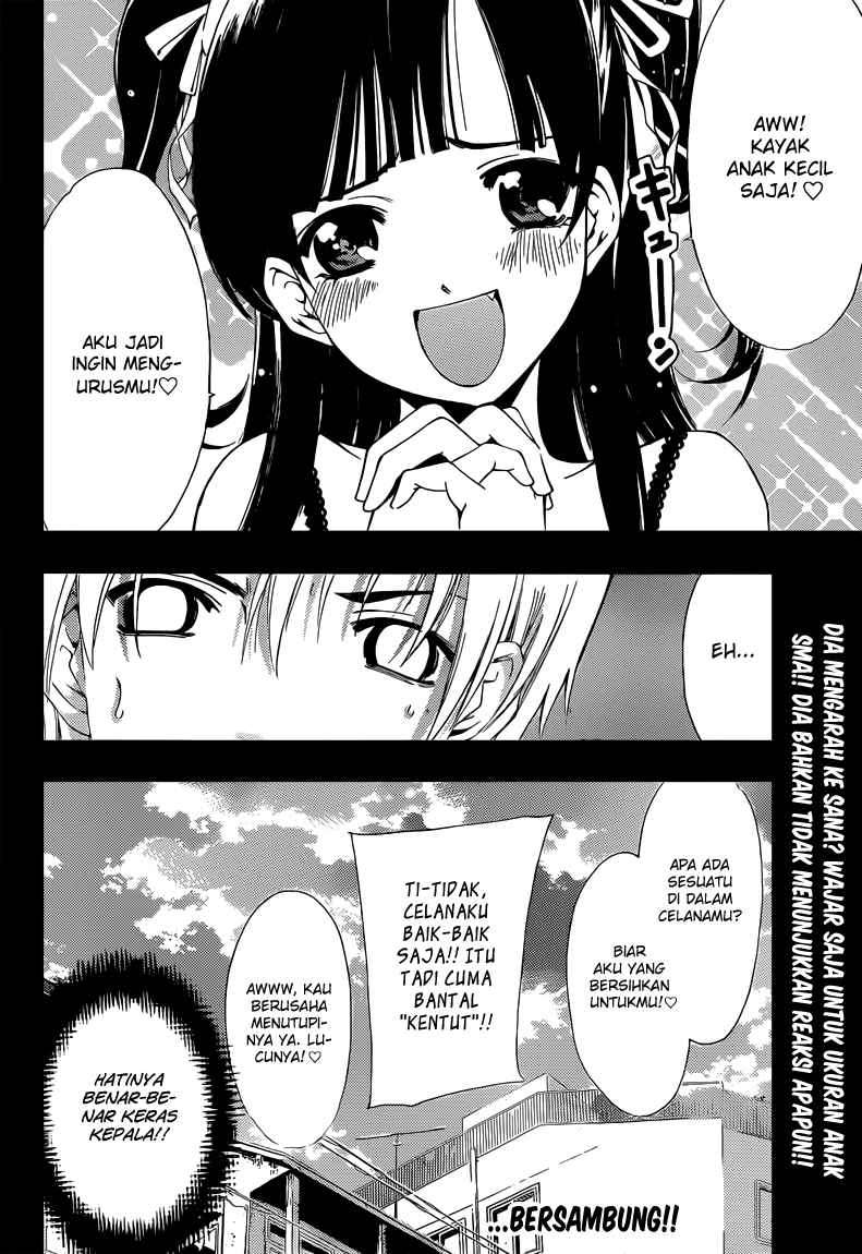 Kimi no Iru Machi Chapter 231 - halaman 19