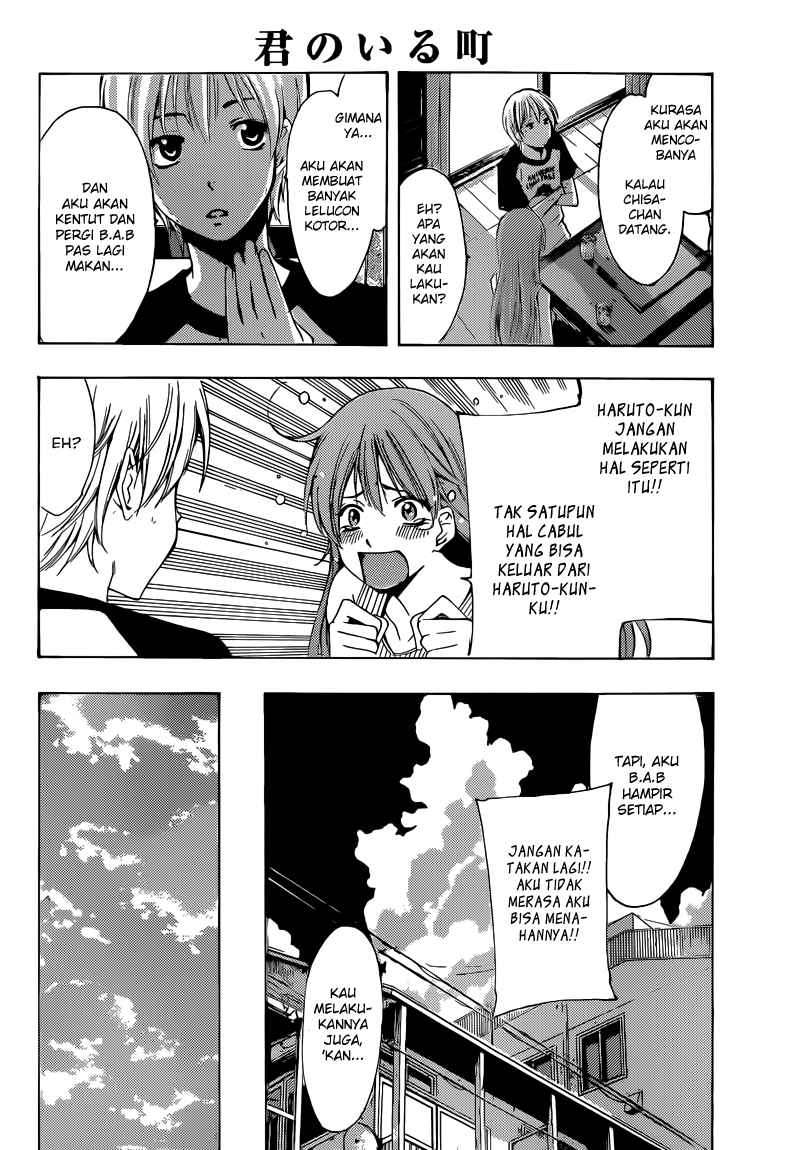 Kimi no Iru Machi Chapter 231 - halaman 7