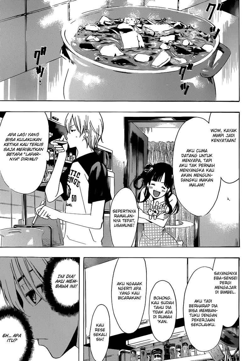 Kimi no Iru Machi Chapter 231 - halaman 8