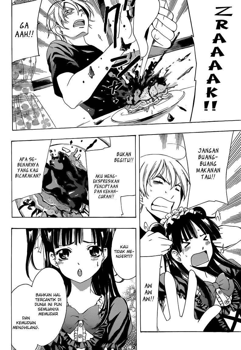Kimi no Iru Machi Chapter 232 - halaman 11