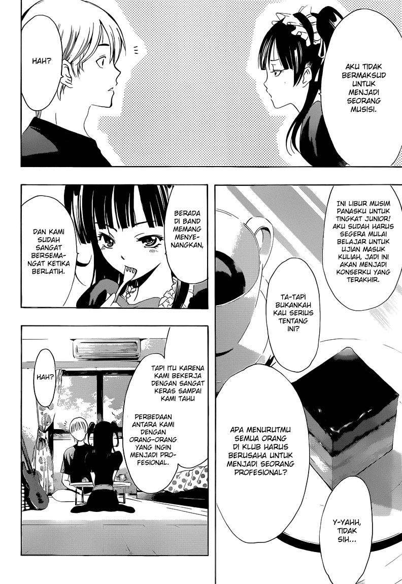 Kimi no Iru Machi Chapter 232 - halaman 13