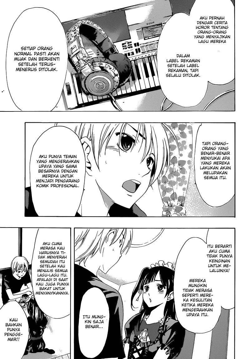 Kimi no Iru Machi Chapter 232 - halaman 14