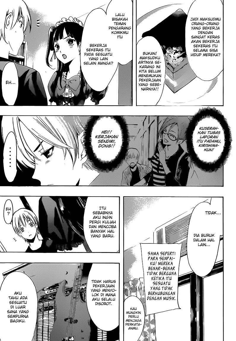 Kimi no Iru Machi Chapter 232 - halaman 16