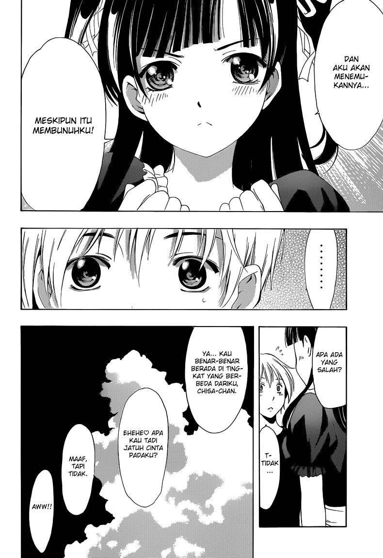 Kimi no Iru Machi Chapter 232 - halaman 17