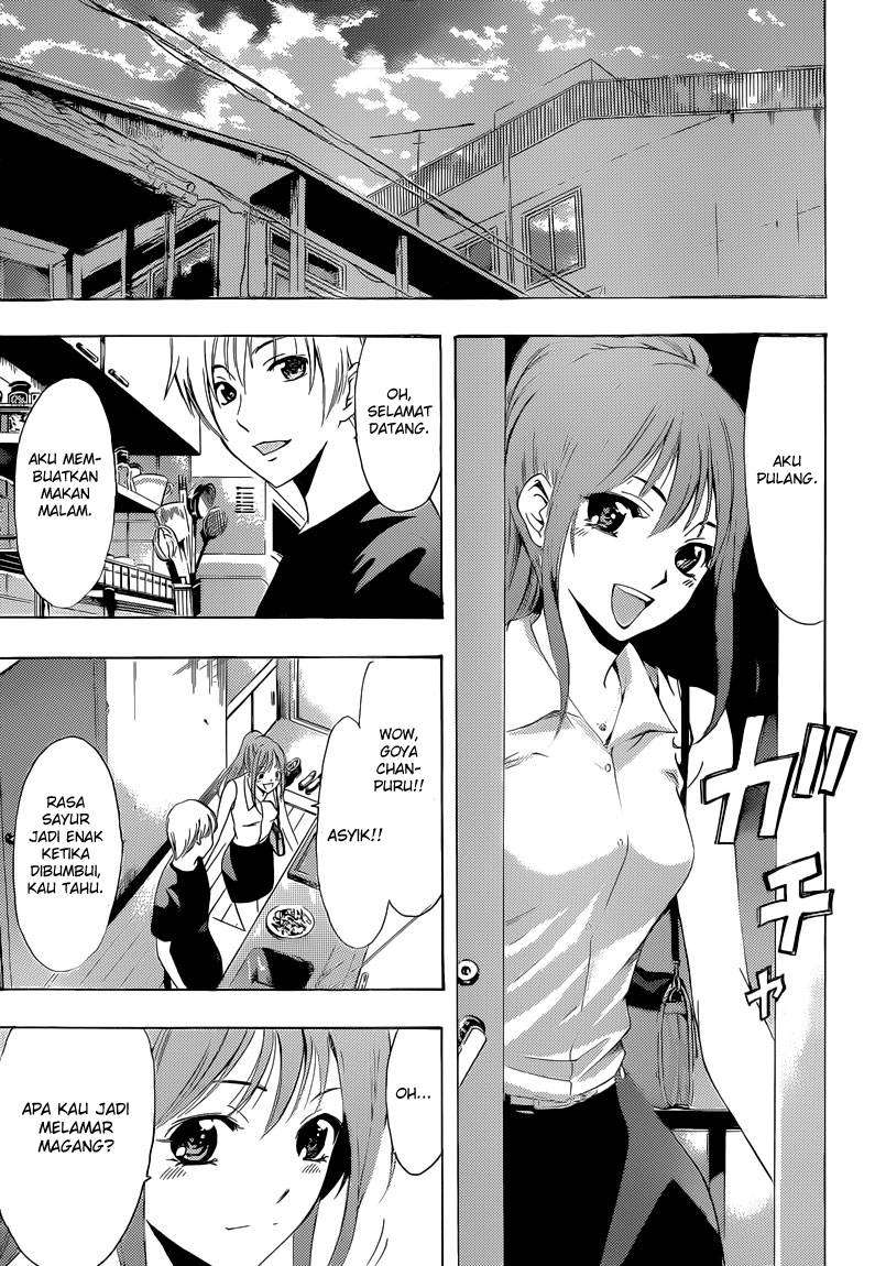 Kimi no Iru Machi Chapter 232 - halaman 18