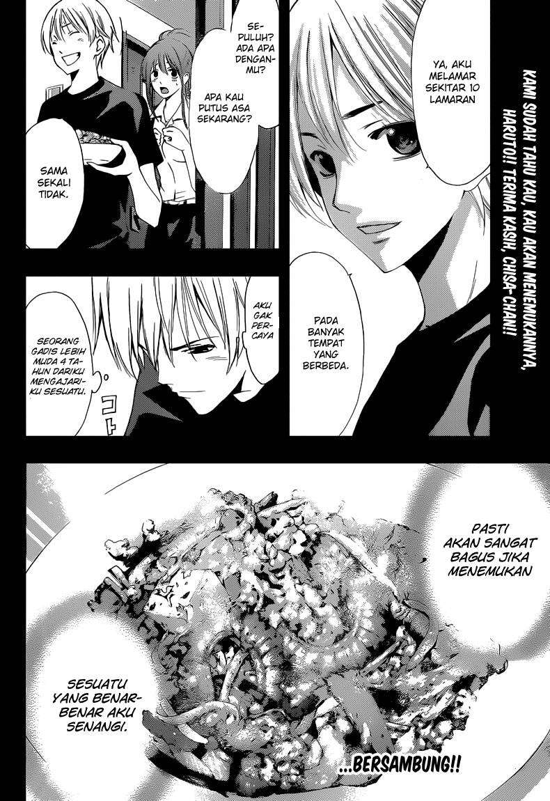 Kimi no Iru Machi Chapter 232 - halaman 19