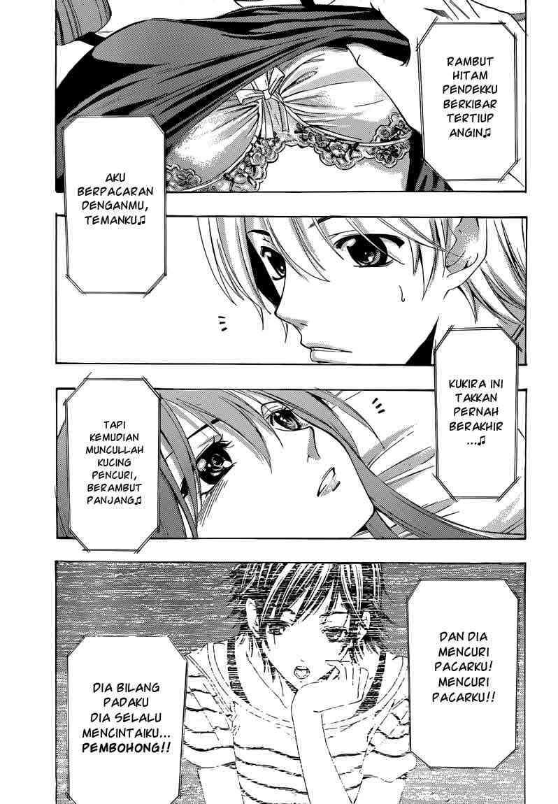 Kimi no Iru Machi Chapter 233 - halaman 12