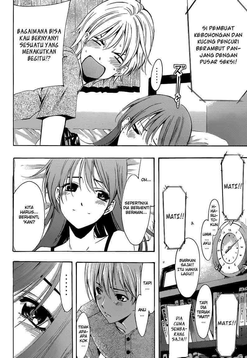 Kimi no Iru Machi Chapter 233 - halaman 13
