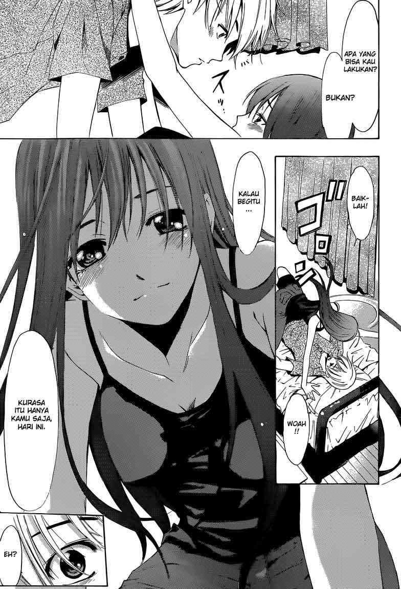 Kimi no Iru Machi Chapter 233 - halaman 14
