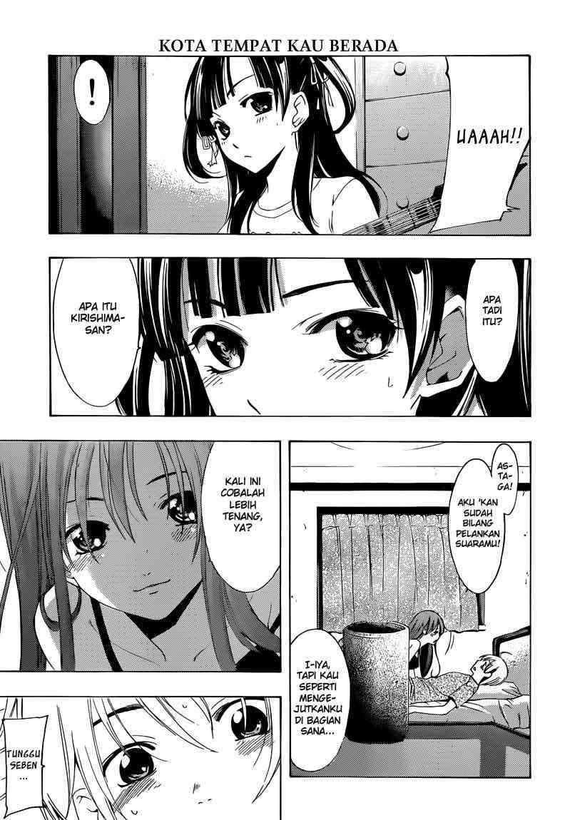 Kimi no Iru Machi Chapter 233 - halaman 16