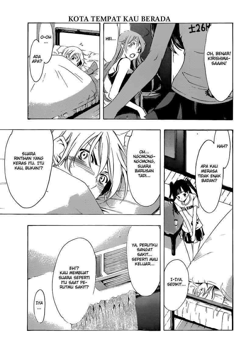 Kimi no Iru Machi Chapter 233 - halaman 18